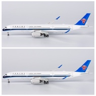 NG 24059 24060 China Southern Airlines A350-900 B-308T/32FR Aircraft Model 1/400