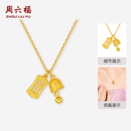 ZHOU LIU FU 周六福 สร้อยคอจี้ทอง 99% 24K Solid Gold Bell Pendant Abacus Chain Necklace Dainty Jewelry f