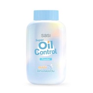Sasi loose powder. .