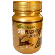 [NEW FORMULA] GreenHealth Deer Placenta [HALAL] - Skin， Energy &amp; Vitality Tonic