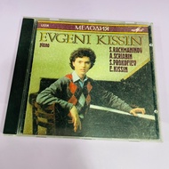 EVGENI KISSIN / PIANO RECITAL / Rare 1991 Soviet Melodiya Live Recording Featuring Rachmaninov, Scri