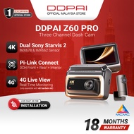 DDPAI Z60 Pro 4K Dual Sony Starvis 2 Front & Rear Super Capacitor GPS Dash Cam with 4G Connectivity