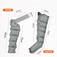 Air Pressure Therapy Instrument Household Leg Vein Massager Paralysis Edema Medical Elderly Prevent 