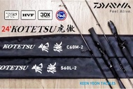 DAIWA 2024' KOTETSU BAITCASTING / SPINNING FISHING ROD