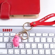 [dtto friends] Charm Key Ring-Saugy Style/Shotaro Style