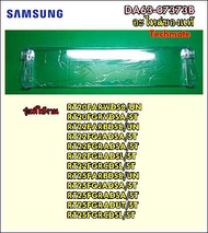 อะไหล่ของแท้/ฝาปิดช่องฟรีสตู้เย็นซัมซุง/SAMSUNG/COVER CHILLED ROOM/DA63-07373B