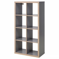 (散件gogovan)IKEA Kallax Shelving Unit 4x2 櫃