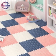 4 pcs Thickness 2.5cm Baby Playmat 30*30CM Puzzle Mat Play Mat Soundproof Sponge Floor Mat