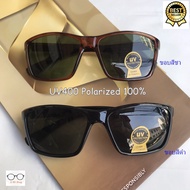 polarized Sunglasses uv400 uv400 Men's uv400 uv Men