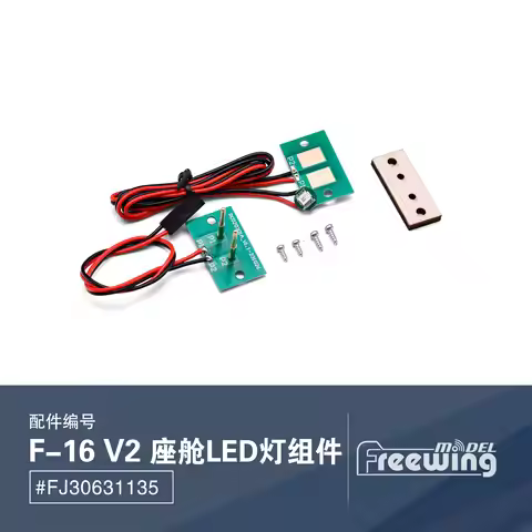 Led Light for Freewing V2 F16 90mm EDF Electric Plane Model