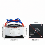 SHOUGAO | Transforming Isolated Power Supply 3000W