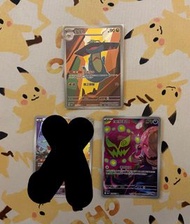拉帝亞斯 多龍奇 竹蘭的花岩怪（賣）Pokémon ptcg 寶可夢