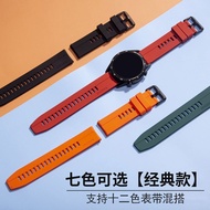 适用华为手表GT4/GT3表带Watch4Pro硅胶GT2荣耀Magic2腕带GS3表链Suitable for Huawei Watch GT4/GT3 Strap20241204