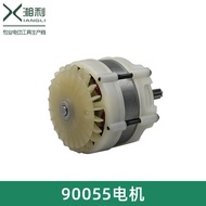 Xiangli New 90055/80055 Electric Wrench Accessories Switch Shell Head Shell Motor Drive Output Shaft