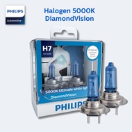 Philips Stylish Diamond Vision Halogen Car Headlight Bulb 12V | 1 Pair