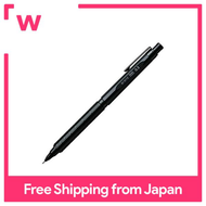 【ZU store】 Pentel mechanical pen Orenz Nero 0.3mm PP3003-A