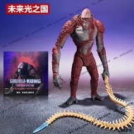godzilla godzilla toys Godzilla vs King Kong 2 SHM Scar Kingdom Rise Mothraton Movable Toys