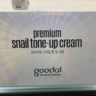 Goodal Premium Snail Tone-up Cream