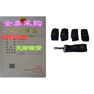 Mikado Militia 4 Pack Belt Keepers + 1 Keeper With Metal Key