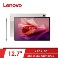 【鍵盤組】Lenovo Tab P12 平板電腦 燕麥色 + 原廠鍵盤 ZACH0169TW