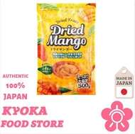 Dried Mango Dried Fruit ( 500gx2 ) Shredded Irregular Made in Thailand［Ship from JP/ 100% Authentic]