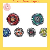 『Direct from Japan』
BEYBLADE X Beyblade X CX-05 Random Booster Vol. 6