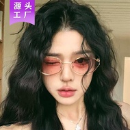Cat Eye Sunglasses Fashion Sunscreen Trendy Sunglasses Unisex High UV Protection Glasses 7.23