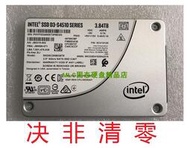 Intel/英特爾 S4510 S4500 1.92T 3.84T 4T企業級固態硬盤SSD行貨