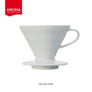 Hario ดริปเปอร์  V60 Coffee Dripper 01 Ceramic / White / (042/VDC-01W) (043/VDC-02W)