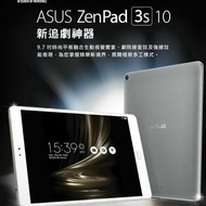 Asus ZenPad 3S 10 ZT500KL 3G/32GPUBG!大型遊戲皆可遊玩 順暢！無痕完美新機 Gift leather case