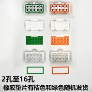 Car Harness Connector 2-Hole Waterproof Connector 4-Core Electric Vehicle Controller Plug 5557-4.2mm