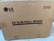 LG電視機掛牆架