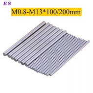 High Speed Steel White Steel Rod M0.8-M13 * 100/200mm White Steel Bar Round Turning Tool Round Bar (