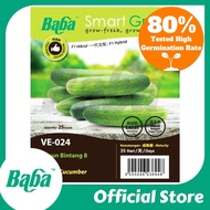 Baba VE-024 Smart Grow Star-8 Cucumber Seed - Vegetable Seed [25 Seeds] [Hot Selling! Restock On Demand]