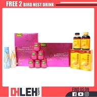 [OHLEH SPECIAL BUNDLE B3] ECOLITE Bird Nest with American Ginseng &amp; White Fungus[BUY 1 FREE 1] + 2 ECOLITE Cough Syrup