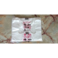 厨房 用具 STAR BRAND (30GG) 381MM X 381MM / 15" X 15" OXO-BIO DEGRADABLE / PLASTIC BAG / SINGLET BAG