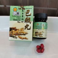 泡参虫草杜仲巴戟丸 Pao Shen Chong Cao Du Zhong Chong Cao Wan