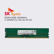 SK Hynix เดสก์ท็อปหน่วยความจำ Ddr4 8Gb 16Gb 4Gb 3200Mhz Pc4 25600u 1.2V Pc Dimm