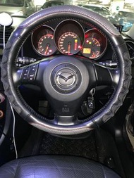Mazda 3專用方向盤套