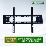 Television All-in-One Universal Drawstring TV Wall Mount60-120Monitor LCD TV Stand 9LXD