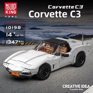 BOJIADA | Creative Transformable Corvette C3 Sports Car Model Building Blocks