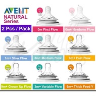 [ Ready Stock ]  PHILIPS  Avent NATURAL Teat/ Nipple/ Puting 2pcs