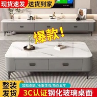 Small Apartment Combination TV Cabinet Living Room Modern Household Rental Room Coffee Table Tempere