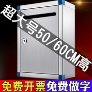 parcel delivery drop box super large stainless steel suggestion box complaint suggestion box wall mounted with lock wall mounted outdoor message voting box