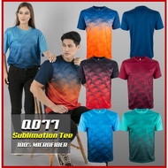 QD77 UNISEX OREN SPORT QUICKDRY MICROFIBER SUBLIMATION ROUNDNECK JERSEY/TSHIRT