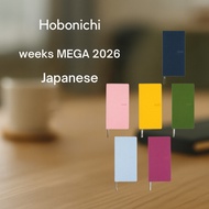 Hobonichi　2026 weeks MEGA Weekly Planner – Slim Left Layout, Japanese Version