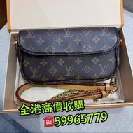 名牌包包 大牌二手袋 香奈兒chanel、LV、迪奧、古馳Gucci、戈雅goyard、思琳celine、普拉達parda、聖羅蘭YSL、寶格麗、羅意威loewe、芬迪Fendi、巴黎世家Balenc
