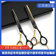 Luxury Design Set5.5Fine Hair Cutting Scissors Bangs Thinning Scissors Black Gold Black Gold Scissor