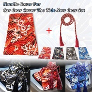 Universal Car Accessories JDM Shift Lever Knob Dust Cover Racing Shift Knob Collar Cover