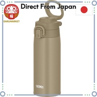 [From-Japan:]Thermos Vacuum Insulated Portable Mug with Carry Loop, 550ml, Beige, JOS-550 BE